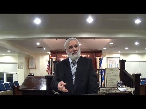 Tehilim (Psalms) Lecture 94 - Chapter 90