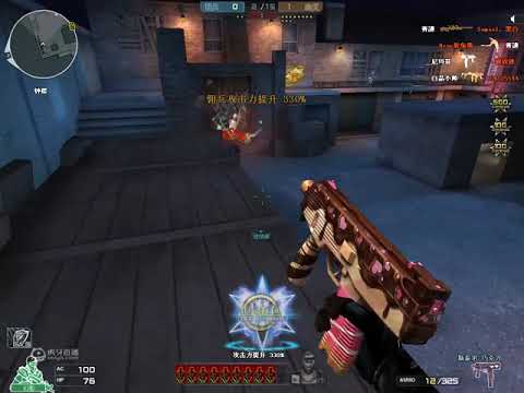 Parkour CF : TMP Zombie Mode - Dream ruin #18