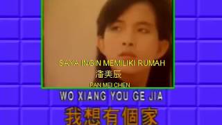 Download lagu 我想有个家 WO XIANG YOU GE JIA (LIRIK   TERJEMAHAN) mp3