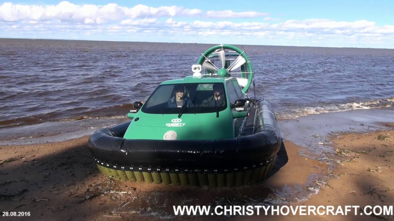 New Military Hovercraft Christy 8183 FC Duct