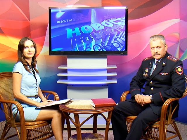 Как не стать жертвой мошенников?