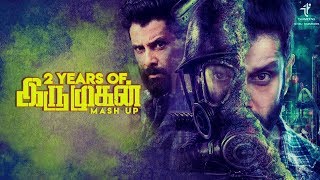 2  years of Irumugan Special MashUp | Vikram | Nayanthara | NIthyaMenon