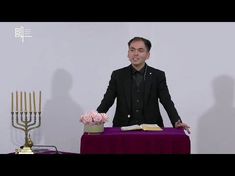 Slujba de sâmbătă după-amiază | Biserica Adventă Biblică