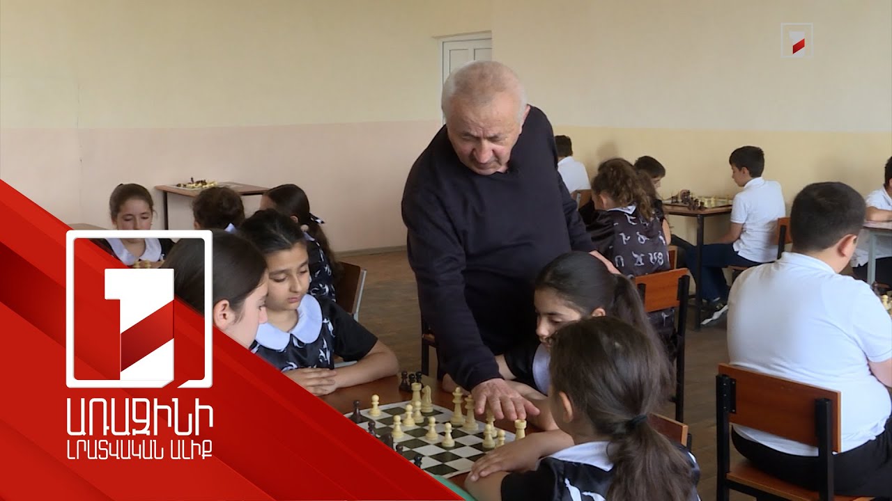 70-ն անց տարիքում աշխատանքի է ընդունվել որպես ուսուցիչ