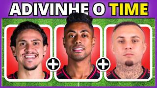 ⚽ ADIVINHE OS TIMES PELOS ATACANTES  🏃🏻🚩 | #buuquiz #futebol