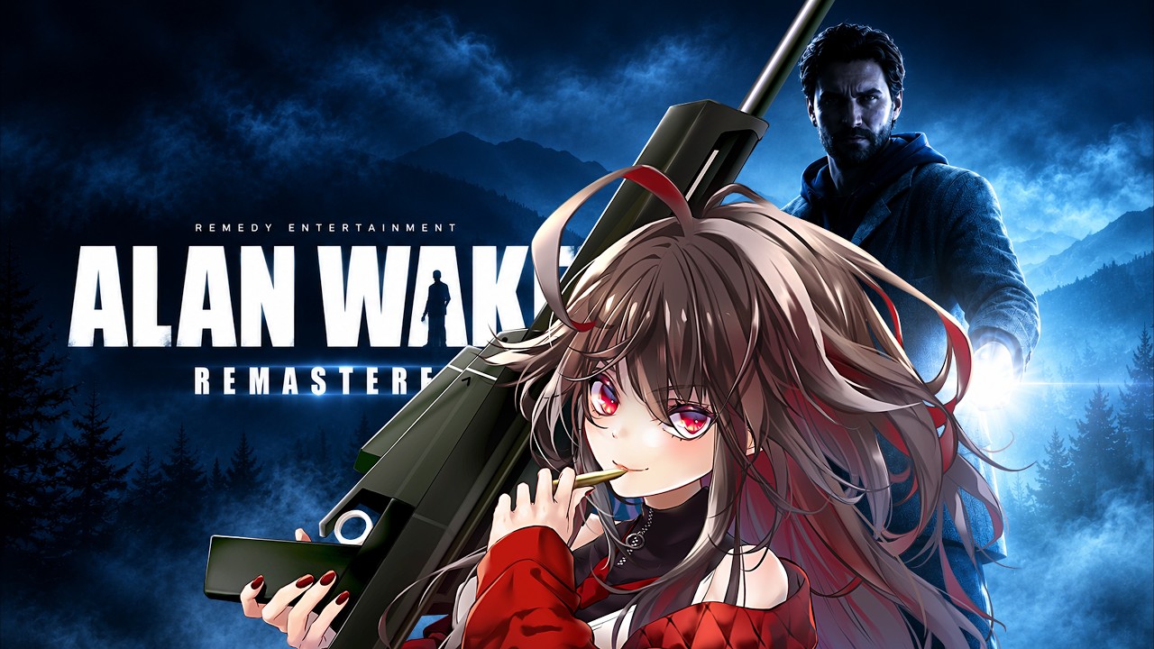 【Alan Wake Remastered】完全初見　叫んだらおしゃぶり【VTuber】  #alanwake