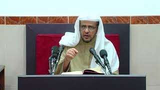 صورة الدرس (82) من شرح كتاب دفع إيهام الاضطراب عن آيات الكتاب