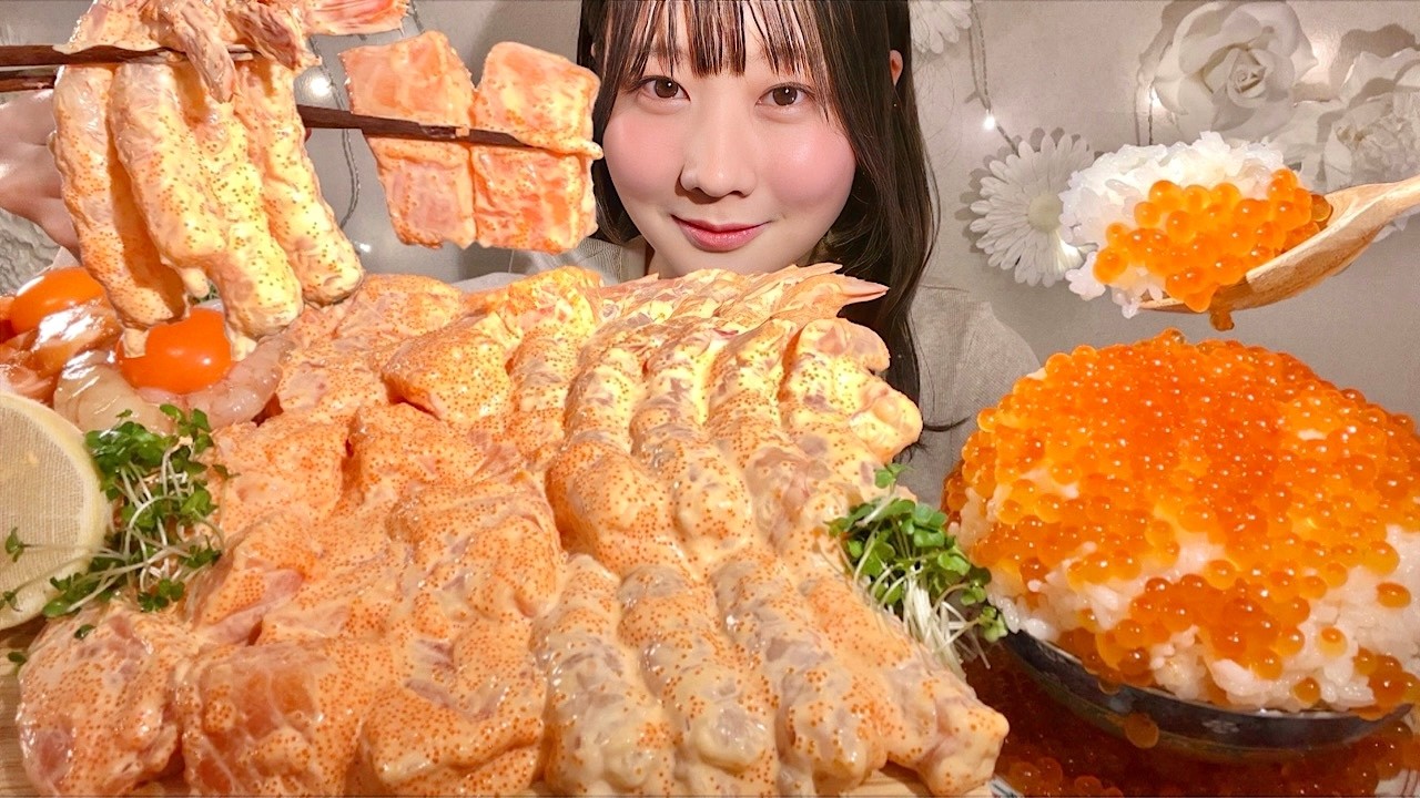 ASMR Sriracha Mayo Salmon Sriracha Mayo Raw Shrimp Ikura Bowl【Mukbang/ Eating Sounds】