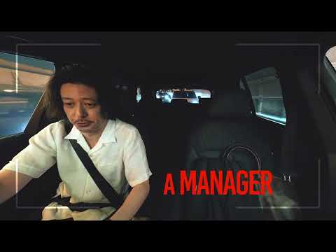 【令和ロマンくるま初監督映画】「BREAK SHOT」予告映像