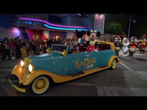 download lagu mp3 mp4 Fandaze Disneyland, download lagu Fandaze Disneyland gratis, unduh video klip Fandaze Disneyland