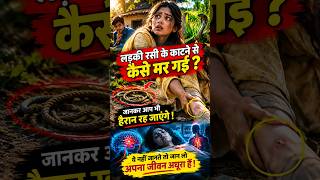 video 9