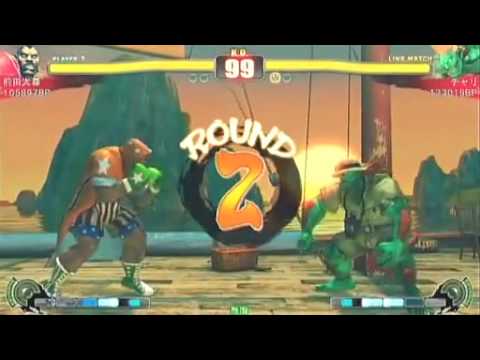 SF4:Tetsuko (Ru),Eita (Go),Maeda Taison (Bi) vs Pamyu (Bi),Chari (Bl),Maakun (Sa) (Part 2) - NSB 12