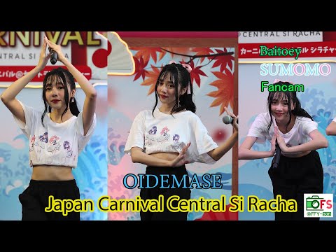 28112021 [Fancam]​ Baitoey Sumomo -​ OIDEMASE @ Japan Carnival Central Si Racha