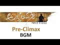 Agnyaathavaasi Pre Climax Full BGM Pawan Kalyan Keerthi Suresh Anu Emmanuel