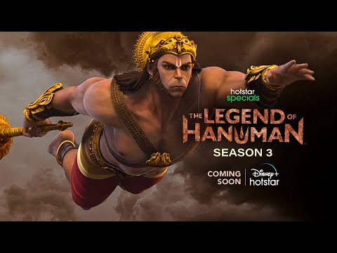 Hotstar Specials The Legend Of Hanuman | Season 3 | Coming Soon | DisneyPlus Hotstar