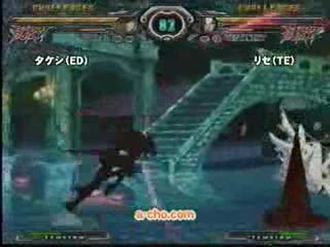 Takeshi(Eddie) vs. Rise(Testament)