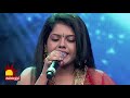 CNR SHRUTHI Song Povoma Oorgolam
