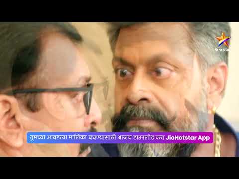 । नशीबवान । Today's Episode 122 | 2:30 PM