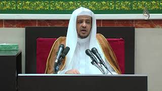 الدرس (2) من شرح كتاب فضل الإسلام image