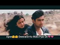 Allah Allah Tarif Teri Allah Allah Heart Touching WhatsApp Status