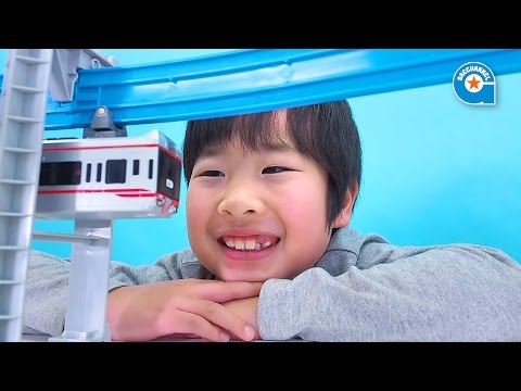 プラレール 湘南モノレール5000系セット タカラトミー|TAKARA プラレール 湘南モノレール5000系セット タカラトミー|TAKARA