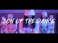 BUN UP THE DANCE - Dillon Francis, Skrillex / Yeji Kim Choreography / Dance