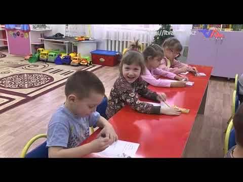 Выпуск программы “День” от 11 января 2023г.