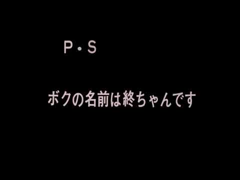 Urusei Yatsura OVA Romance ga Itai Kanako Narikiyo