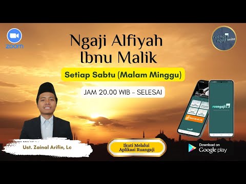 🔴NGAJI ALFIYAH || UST. ZAINAL ARIFIN, Lc # PERTEMUAN 12