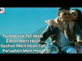 Subah Subah Subaha Teri Yaadein Lyrics Arijit Singh Afsana Khan Veer P Sara Ali K HaniShk Irshad