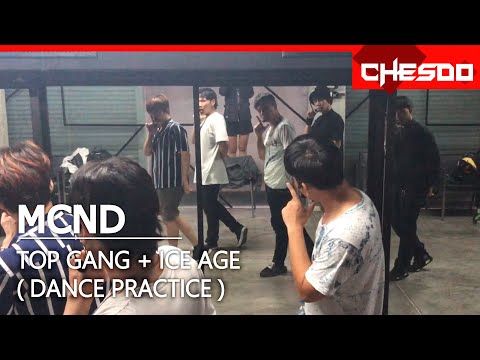 [Dance Practice] Chesdo - MCND TOP GANG + ICE AGE 🇹🇭