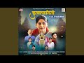 Jai Mahalaxmi 2