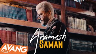 Download lagu Saman - Aramesh VIDEO | سامان - آرامش mp3 Download lagu Saman - Aramesh VIDEO | سامان - آرامش mp3
