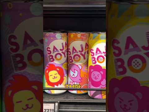 I Tried All Saja Boys SODA POP Flavors from KPDH