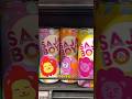 I Tried All Saja Boys SODA POP Flavors From KPDH