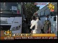 Hiru News 9 55 PM 2020 03 28