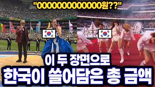 유튜브 썸네일