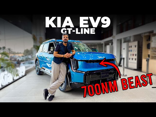 “کیا ای وی 9 جی ٹی لائن کا پہلا تفصیلی جائزہ | پاک ویلز”