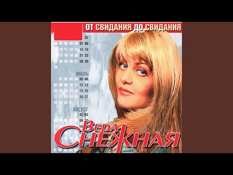 Мишка-хулиган