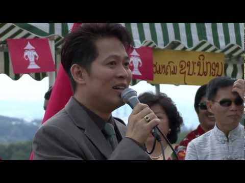 ต้อม เรนโบว์(Rainbow) 04 - ความในใจ (Paris 03/06/2007)