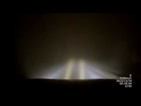 Hella comet 450 fog lights