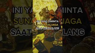 Download lagu cara dakwah SUNAN KALIJAGA salah satunya menggunakan WAYANG #sunankalijaga #dakwah #shortvideo mp3 Download lagu cara dakwah SUNAN KALIJAGA salah satunya menggunakan WAYANG #sunankalijaga #dakwah #shortvideo mp3
