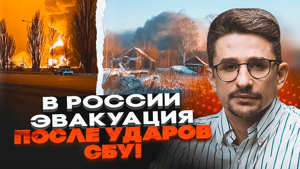 ⚡️9 ХВИЛИН ТОМУ! Дрони підірвали НОВИЙ АРСЕНАЛ ГРАУ! Масштабна детонація! НП