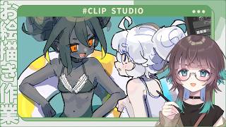 夏だ！水着だ！夏コミ原稿だ！