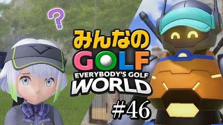 普通にこのストーリーおもろいかも【みんゴル2ぐらいからずっとやってる奴がやるみんゴルワールド】#46