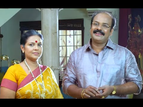 Amala I Episode 205 – Part 1 I Mazhavil Manorama