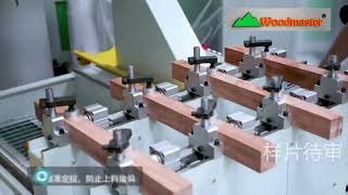 MÁY PHAY MỘNG ÂM DƯƠNG KẾT HỢP CỰC HAY WM 4X4A
