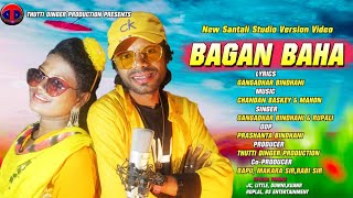 NEW SANTALI SONG - BAGAN BAHA 2020 // SINGER GANGA
