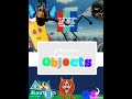Objects Robots Soundtrack See Me UK Version