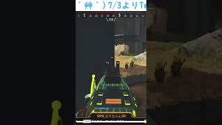 つよつよきりちゃん【保存用】APEX